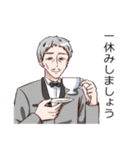 モブおじスタンプ（個別スタンプ：4）