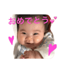 こはるさんよね（個別スタンプ：1）