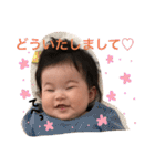 こはるさんよね（個別スタンプ：4）