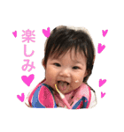 こはるさんよね（個別スタンプ：9）
