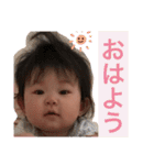 こはるさんよね（個別スタンプ：10）