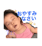 こはるさんよね（個別スタンプ：11）