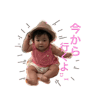 こはるさんよね（個別スタンプ：12）