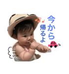 こはるさんよね（個別スタンプ：13）