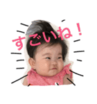 こはるさんよね（個別スタンプ：17）