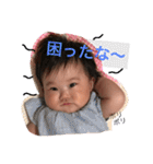 こはるさんよね（個別スタンプ：18）