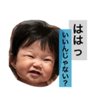 こはるさんよね（個別スタンプ：23）