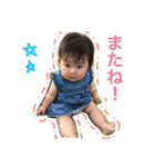 こはるさんよね（個別スタンプ：29）