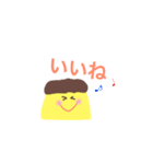 プリンすき（個別スタンプ：16）