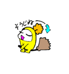 にこピカちゃんの休日（個別スタンプ：6）