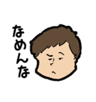Yo1ko2スタンプ（個別スタンプ：13）