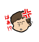 Yo1ko2スタンプ（個別スタンプ：16）