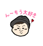 Yo1ko2スタンプ（個別スタンプ：17）