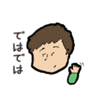 Yo1ko2スタンプ（個別スタンプ：26）