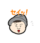 Yo1ko2スタンプ（個別スタンプ：27）