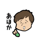 Yo1ko2スタンプ（個別スタンプ：35）