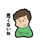 Yo1ko2スタンプ（個別スタンプ：36）
