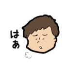 Yo1ko2スタンプ（個別スタンプ：37）