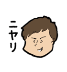 Yo1ko2スタンプ（個別スタンプ：39）