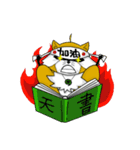 Humor raccoon's life（個別スタンプ：3）
