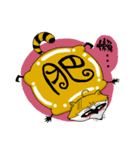 Humor raccoon's life（個別スタンプ：6）