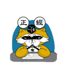 Humor raccoon's life（個別スタンプ：7）