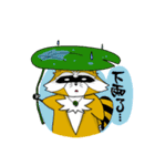Humor raccoon's life（個別スタンプ：9）