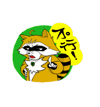 Humor raccoon's life（個別スタンプ：13）