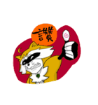 Humor raccoon's life（個別スタンプ：15）