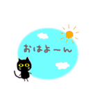 うさぴんねこぴん（個別スタンプ：1）