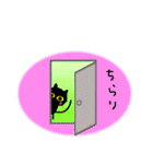 うさぴんねこぴん（個別スタンプ：10）