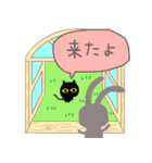 うさぴんねこぴん（個別スタンプ：16）