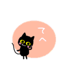 うさぴんねこぴん（個別スタンプ：20）