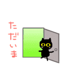 うさぴんねこぴん（個別スタンプ：25）