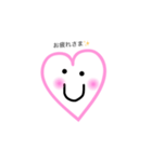@smile2（個別スタンプ：4）