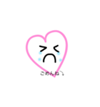 @smile2（個別スタンプ：5）