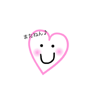 @smile2（個別スタンプ：11）