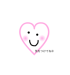 @smile2（個別スタンプ：13）