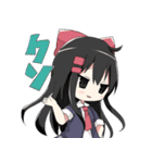 クズな女の子（個別スタンプ：1）