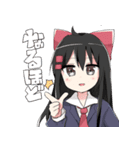 クズな女の子（個別スタンプ：6）
