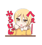クズな女の子（個別スタンプ：21）