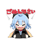 クズな女の子（個別スタンプ：26）