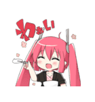 クズな女の子（個別スタンプ：39）