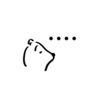 BeaRelax（個別スタンプ：6）