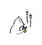 BeaRelax（個別スタンプ：36）