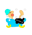 ビビッドピープル（個別スタンプ：10）
