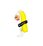 ビビッドピープル（個別スタンプ：38）