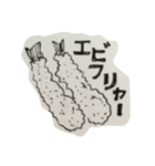 さいぼう君 第4集（個別スタンプ：2）