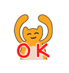 宇宙妖怪（個別スタンプ：1）