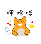 宇宙妖怪（個別スタンプ：5）